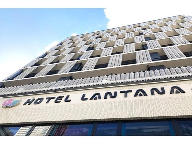 Hotel Lantana Osaka - Vacation Stay 44970V Exterior photo