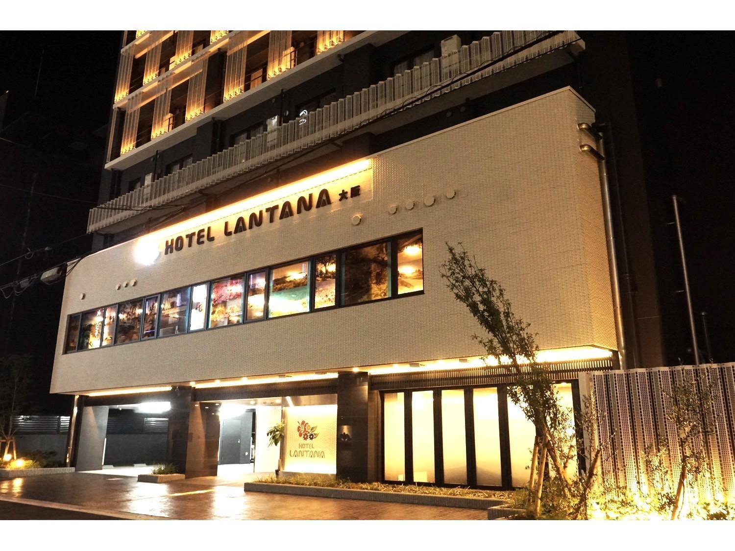 Hotel Lantana Osaka - Vacation Stay 44970V Exterior photo