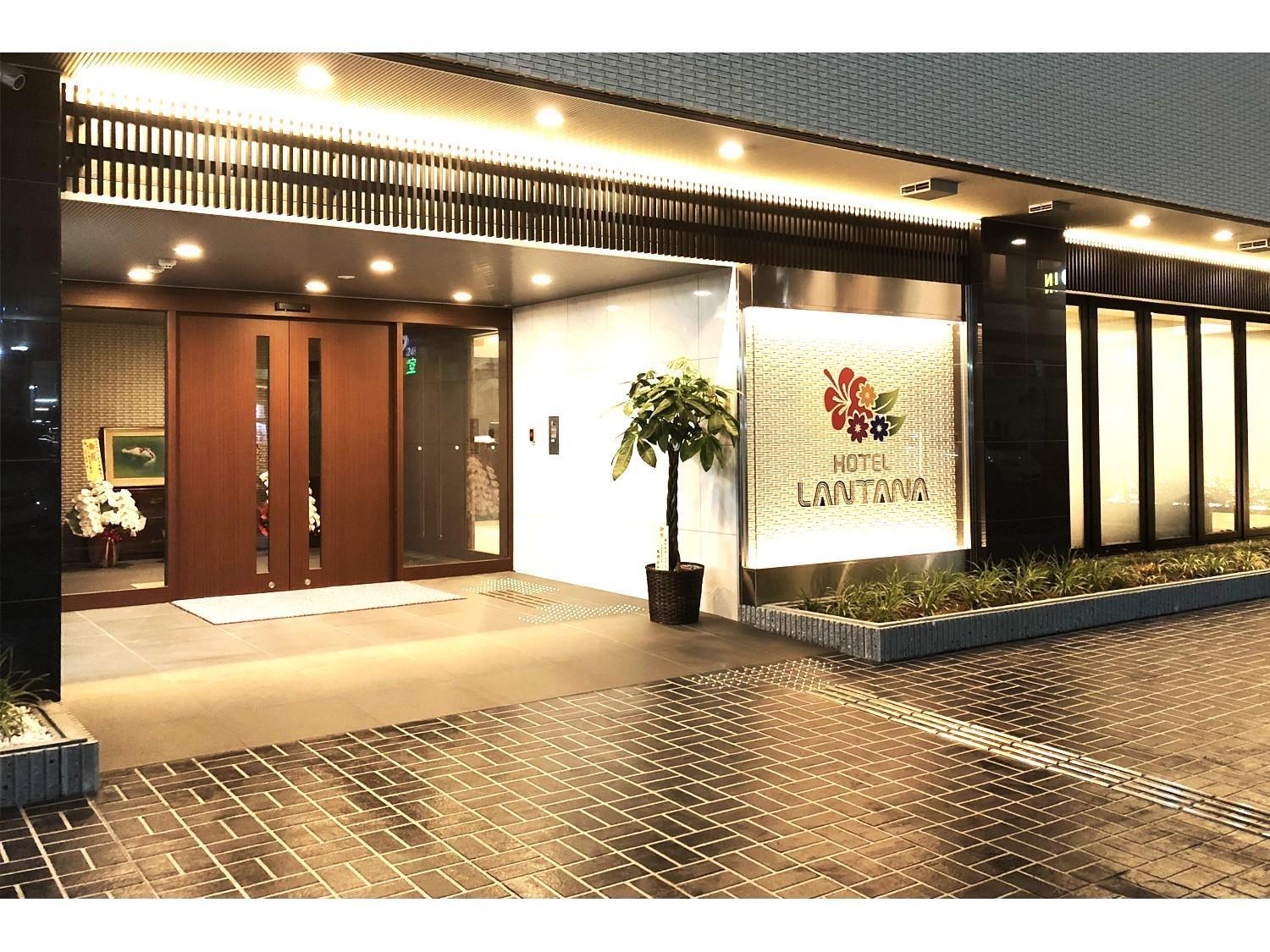 Hotel Lantana Osaka - Vacation Stay 44970V Exterior photo